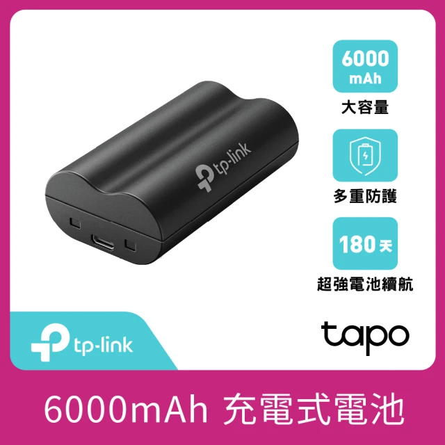 usb攝影機