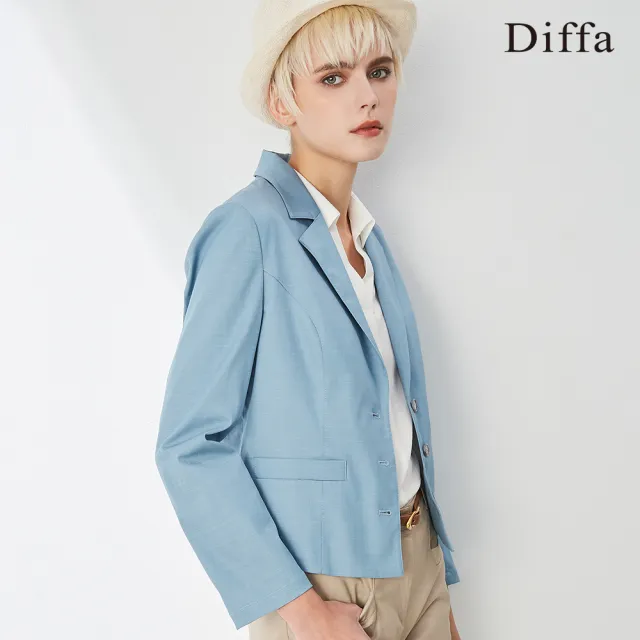 【Diffa】質感美型西裝外套-女