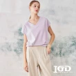 【IGD 英格麗】速達-網路獨賣款-華夫格V領上衣(紫色)