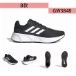 【adidas 愛迪達】慢跑鞋 男女鞋 運動鞋 共7款(ID9853 GW3848 ID9849 IE9696)