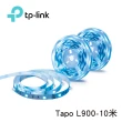 【TP-Link】Tapo L900 1600萬+ RGB 多彩調節 LED燈帶 Wi-Fi 智慧照明 全彩智能燈條(10米)