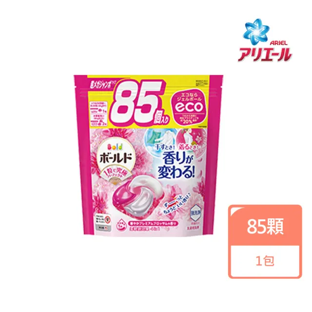 【P&G】4D炭酸機能強洗淨洗衣膠球補充包 85顆(日本進口平輸品)