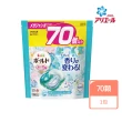【P&G】4D炭酸機能強洗淨洗衣膠球補充包 70顆(日本進口平輸品)