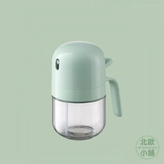 【WindHouse 北歐小舖】豆豆噴油瓶-300ml(噴霧式/不沾鍋/氣炸鍋專用)