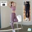 【BODYAIR】韓妞提臀運動哈倫褲(瑜珈.運動.慢跑.透氣.舞蹈.運動褲)