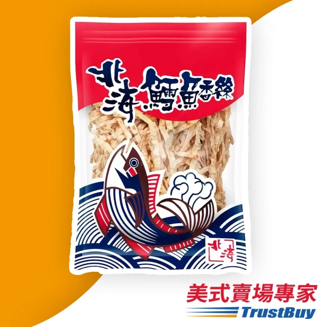 美式賣場 北海鱈魚香絲 大包裝(600g)