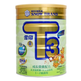 【SNOW 雪印】雪印成長營養配方金強子3 PLUS 2罐組(900g/罐)