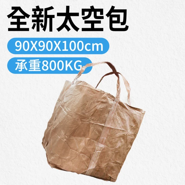 凱堡 環保清潔袋（XL號10捲組）(170張入／100%再生