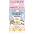 【CNP Laboratory】CNP粉刺淨化泡泡鼻膜-插畫限定版(8入裝)