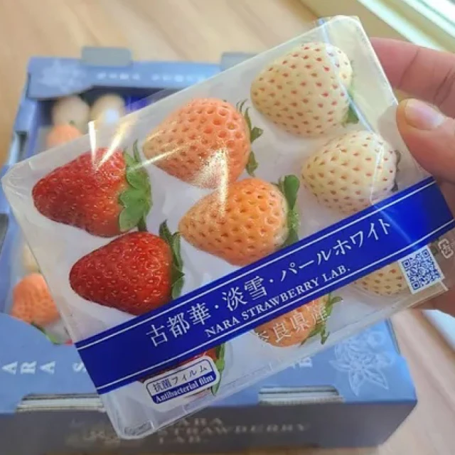 仙菓園 日本奈良三色草莓 2盤入 約重500g±10%(冷藏