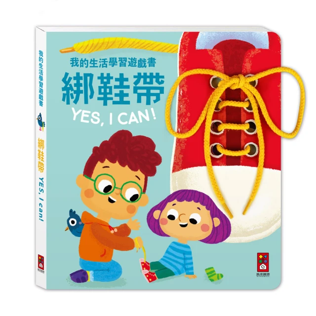 【風車圖書】我的第一套認知有聲互動學習書(一套二冊-FOOD