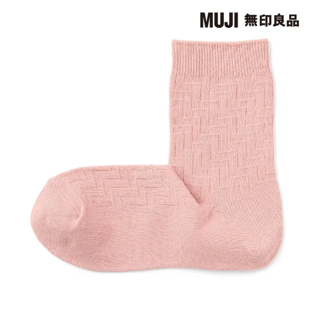 【MUJI 無印良品】女棉混足口柔軟鋸齒花紋直角短襪(共10色)