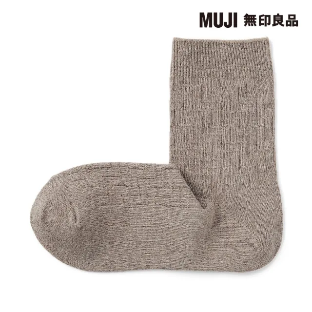 【MUJI 無印良品】女棉混足口柔軟鋸齒花紋直角短襪(共10色)