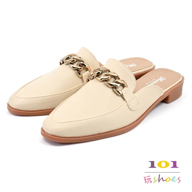 【101 玩Shoes】mit. 大尺碼優雅金鍊穆勒鞋(黑色/米色/褐色41-44碼)