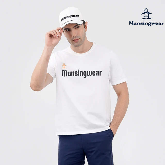 Munsingwear 企鵝牌 男款白色印花純棉舒適短袖T恤 微落肩 MGTL2508