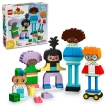 【LEGO 樂高】得寶系列 10423 人偶情感百變組(學齡前玩具 幼兒積木)