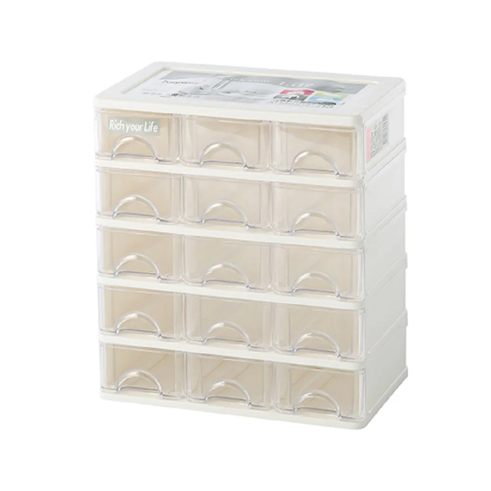 【KEYWAY 聯府】安娜15格收納盒-2入(分類 文具 小物 針線 飾品 MIT台灣製造)