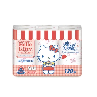 【春風】Hello Kitty甜蜜系印花廚房紙巾120組*6捲*8串