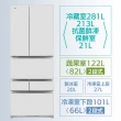 【TOSHIBA 東芝】551公升一級能效六門變頻冰箱 GR-ZP550TFW(UW)