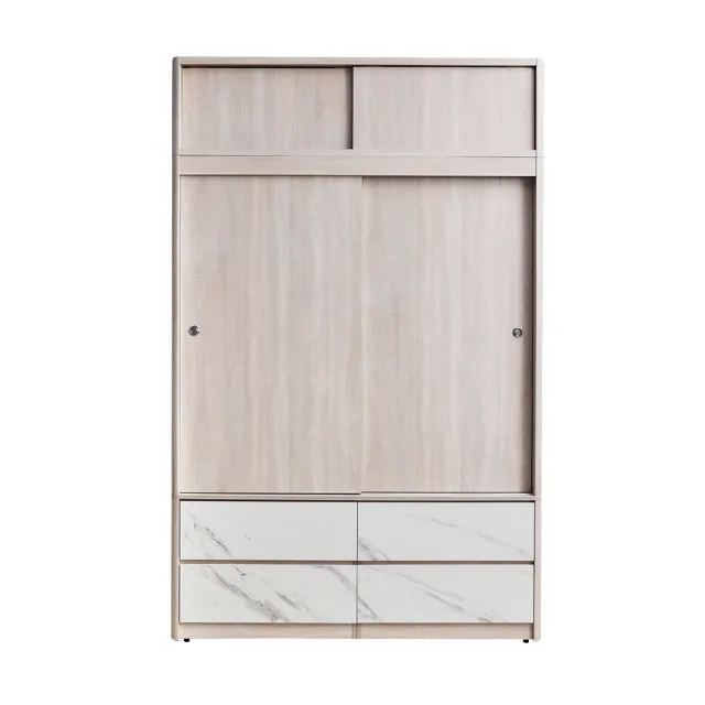 【完美主義】OPAL植木5x7尺滑門六抽衣櫃(大容量/雙門衣櫃/衣櫥/櫃子)