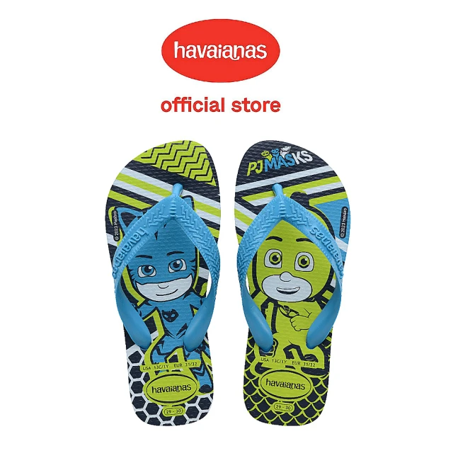 Doraemon 哆啦A夢 台灣製哆啦A夢電燈涼鞋(卡通童鞋