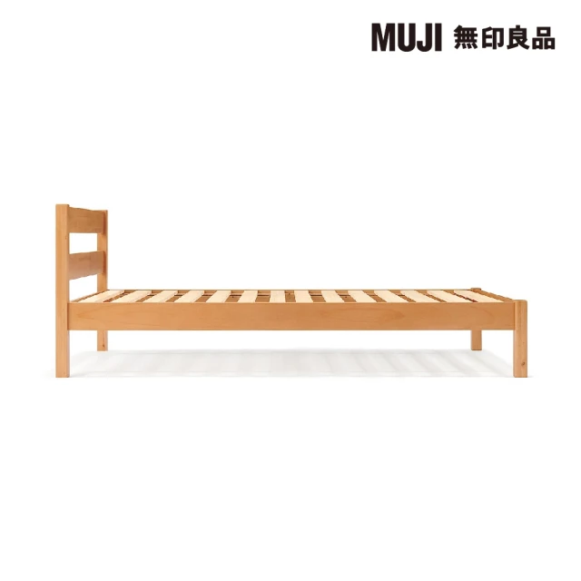 MUJI 無印良品 橡膠木床架/D/雙人(大型家具配送)