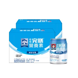 【桂格完膳】營養素纖穀低糖口味250ml*24入x2箱