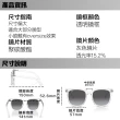 【RayBan 雷朋】RB4401D 64478G 57mm 太陽眼鏡(小臉神器 大鏡片設計 抗紫外線 抗uv 原廠公司貨)