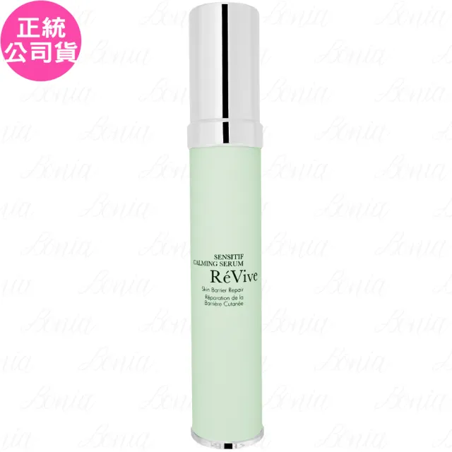 【ReVive】高效修護精華(30ml 專櫃公司貨)