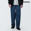 【MUJI 無印良品】男有機棉丹寧寬版褲(藍色)