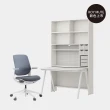 【iloom 怡倫家居】ROY 書桌椅組 - 6層收納書桌組 + OLIVER mesh 電腦椅(桌4色x椅3色 任選/不含門板)