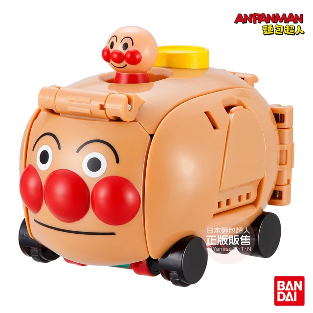 ANPANMAN 麵包超人 官方商店 車車大變身！飛行型態〜麵包超人號和SL人