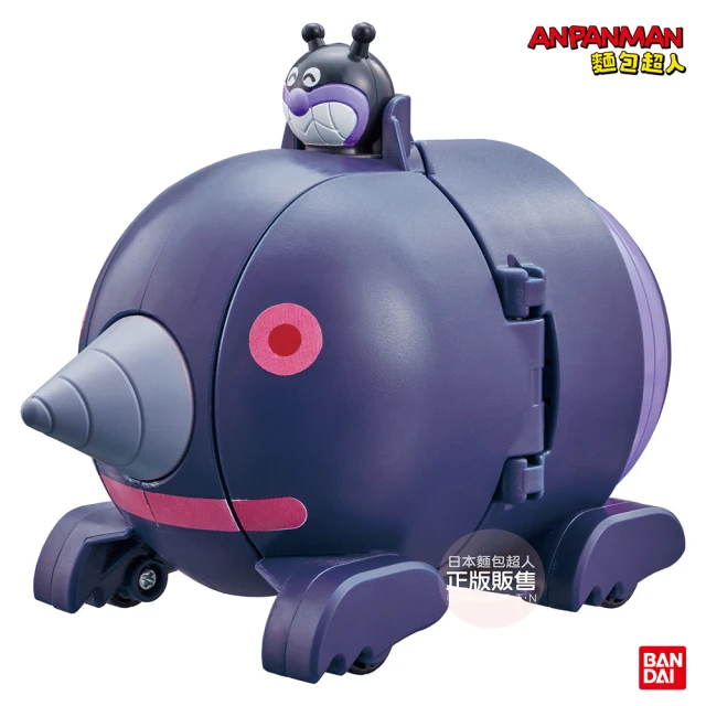 ANPANMAN 麵包超人 官方商店 車車大變身！潛地鼠和大噹噹