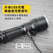 【KINYO】雙按鍵強光LED手電筒 四段光源IP44防塵防水鋁合金手電筒(外接式充電設計)