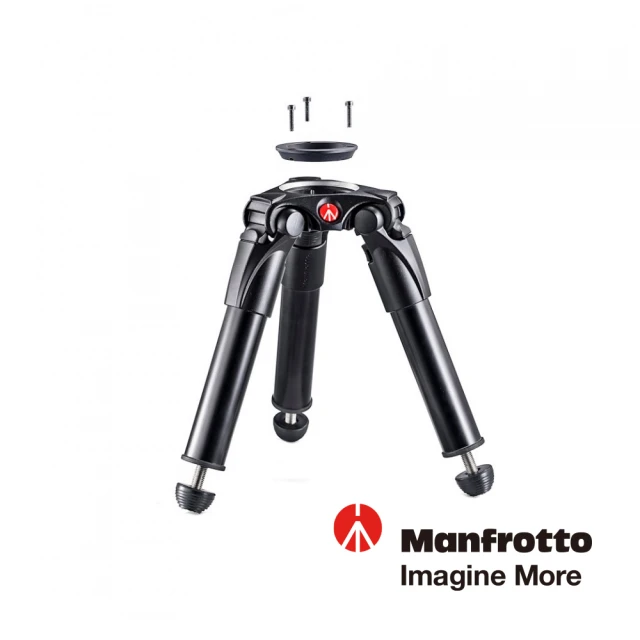 Manfrotto 曼富圖Manfrotto 曼富圖 鋁合金單節錄影腳架 MVT535HH(公司貨)