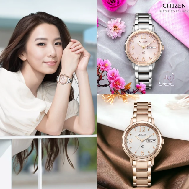 CITIZEN 星辰 xC 自信魅力 光動能 腕錶 女錶 玫瑰金色 禮物 手錶(EW2425-57W.EW2426-54A)