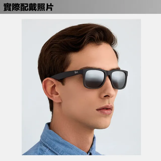 RayBan 雷朋】太陽眼鏡Justin RB4165F 622/6G 58mm(大鏡片設計墨鏡抗