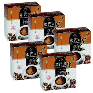 【古坑農會】加比山黑咖啡20包x5盒(特價)
