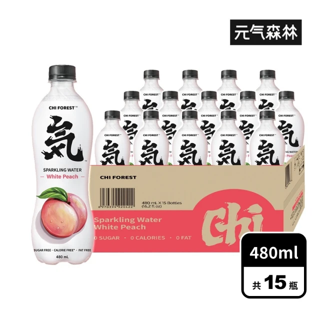 福利品/即期品 Schweppes 舒味思 萊姆口味氣泡水 