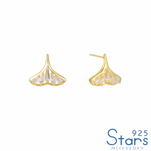 【925 STARS】純銀925璀璨方晶人魚尾巴造型耳環(純銀925耳環 方晶耳環 人魚耳環)