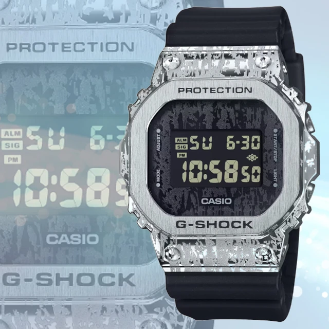 CASIO 卡西歐 G-SHOCK 油漬搖滾 頹廢風格 金屬殼方形電子錶(GM-5600GC-1 防水200米)