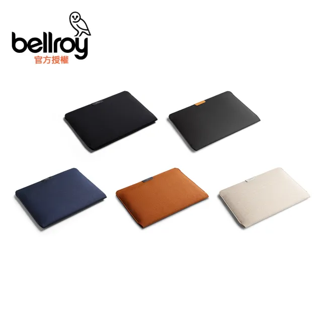 【Bellroy】Laptop Sleeve 16 inch 電腦包(DLSD)