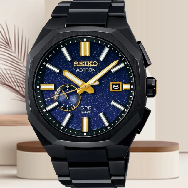 SEIKO 精工 官方授權 Astron 鈦 八角 GPS衛星定位太陽能手錶 SK034(3X62-0AD0SD /SSJ021J1 限量款)