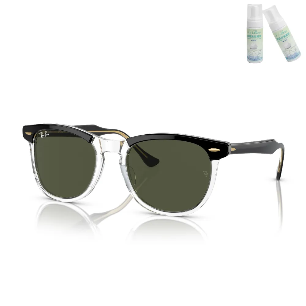 【RayBan 雷朋】RB2398F 129431 53mm 太陽眼鏡(木村拓哉 太陽眼鏡 墨鏡 抗紫外線 原廠公司貨)