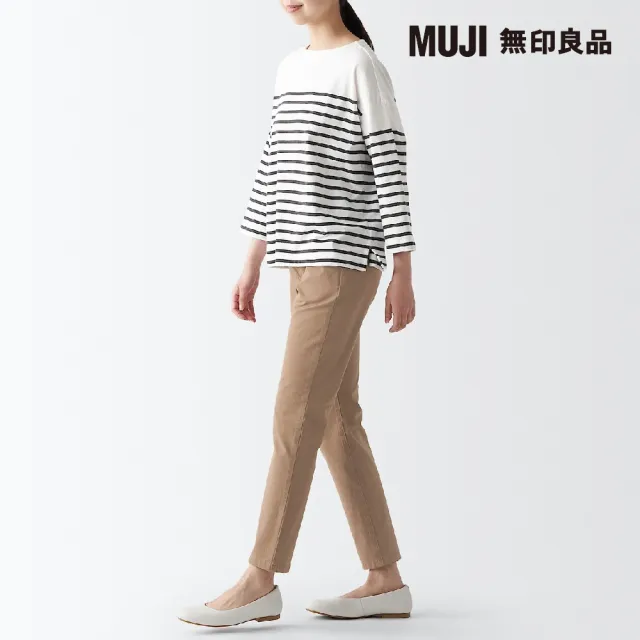 【MUJI 無印良品】女有機棉混縱橫彈性綾織合身錐形褲(共5色)