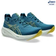 【asics 亞瑟士】GEL-NIMBUS 26 男款  緩衝 慢跑鞋(1011B794-402)