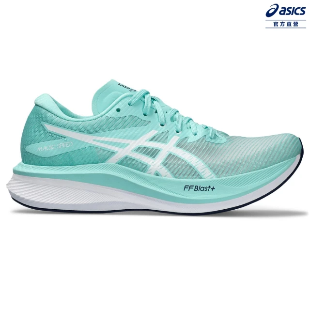 asics 亞瑟士 MAGIC SPEED 3 女款 PARIS配色 競速 慢跑鞋(1012B518-401)