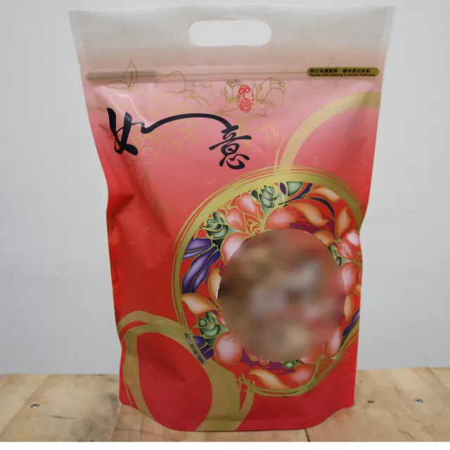 【喜RORO】杏仁瓦片440g/袋x2(蛋奶素/堅果/養生/午茶點心/經濟包裝/中秋節送禮)