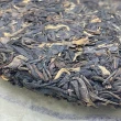 【盛嘉源】訂製茶 中茶寶石藍片 2001年(普洱茶   生茶 357g)
