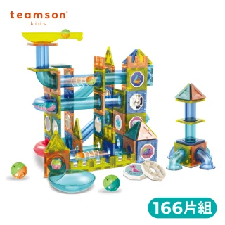 【Teamson】彩色窗戶軌道磁力片組(166psc)